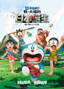 国产精品探花一区在线观看